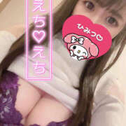 ヒメ日記 2026/03/13 20:00 投稿 ユキナ【FG系列】 デリぽちゃin柏（FG系列）