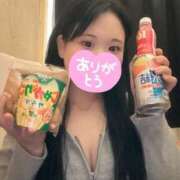 ヒメ日記 2025/05/01 18:11 投稿 うるみ 鶯谷スピン