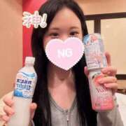 ヒメ日記 2025/05/01 23:59 投稿 うるみ 鶯谷スピン