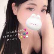 ヒメ日記 2025/05/27 07:19 投稿 うるみ 鶯谷スピン