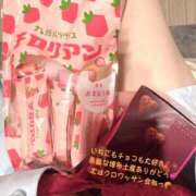 ヒメ日記 2025/05/27 11:19 投稿 うるみ 鶯谷スピン