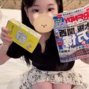 ヒメ日記 2025/07/02 14:09 投稿 うるみ 鶯谷スピン