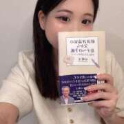 ヒメ日記 2025/08/10 18:59 投稿 うるみ 上野・鶯谷スピン