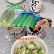 ヒメ日記 2025/09/08 17:49 投稿 うるみ 鶯谷スピン