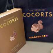 ヒメ日記 2025/09/08 20:49 投稿 うるみ 鶯谷スピン