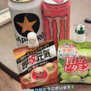 ヒメ日記 2025/09/09 23:19 投稿 うるみ 鶯谷スピン