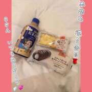 ヒメ日記 2025/10/08 20:09 投稿 うるみ 鶯谷スピン