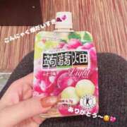 ヒメ日記 2025/10/25 19:49 投稿 うるみ 鶯谷スピン