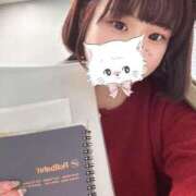 ヒメ日記 2025/11/10 16:59 投稿 うるみ 鶯谷スピン