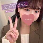 ヒメ日記 2025/12/31 17:59 投稿 うるみ 鶯谷スピン