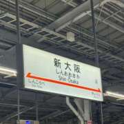 ヒメ日記 2026/01/05 08:19 投稿 うるみ 鶯谷スピン