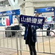 ヒメ日記 2026/01/20 17:49 投稿 うるみ 上野・鶯谷スピン