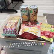 ヒメ日記 2026/01/31 09:59 投稿 うるみ 上野・鶯谷スピン