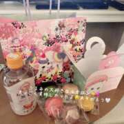 ヒメ日記 2026/01/31 13:49 投稿 うるみ 上野・鶯谷スピン