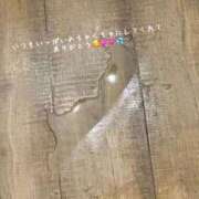 ヒメ日記 2026/01/31 15:19 投稿 うるみ 上野・鶯谷スピン