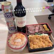 ヒメ日記 2026/01/31 16:19 投稿 うるみ 上野・鶯谷スピン