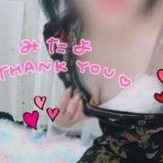 ヒメ日記 2025/06/14 20:09 投稿 あゆみ 錦糸町人妻花壇