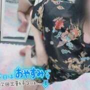 ヒメ日記 2025/07/06 17:21 投稿 あゆみ 錦糸町人妻花壇