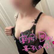 ヒメ日記 2025/08/09 11:50 投稿 あゆみ 錦糸町人妻花壇