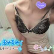 ヒメ日記 2025/09/29 05:07 投稿 あゆみ 錦糸町人妻花壇