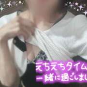 ヒメ日記 2025/10/07 23:17 投稿 あゆみ 錦糸町人妻花壇