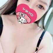 ヒメ日記 2025/05/02 00:27 投稿 ユキナ【FG系列】 デリぽちゃin松戸（FG系列）