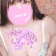 ヒメ日記 2026/01/12 07:00 投稿 ユキナ【FG系列】 デリぽちゃin松戸（FG系列）