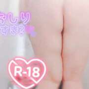 ヒメ日記 2026/02/19 18:03 投稿 ユキナ【FG系列】 デリぽちゃin松戸（FG系列）