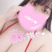 ヒメ日記 2026/02/24 13:00 投稿 ユキナ【FG系列】 デリぽちゃin松戸（FG系列）