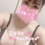 ヒメ日記 2026/03/15 14:00 投稿 ユキナ【FG系列】 デリぽちゃin松戸（FG系列）