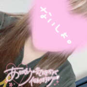 ヒメ日記 2026/04/02 20:00 投稿 ユキナ【FG系列】 デリぽちゃin松戸（FG系列）