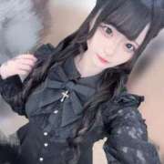 ヒメ日記 2025/06/14 20:42 投稿 れいな E+アイドルスクール池袋店