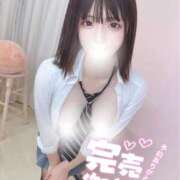 ヒメ日記 2025/10/21 05:19 投稿 れいな E+アイドルスクール池袋店