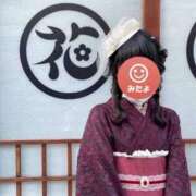 ヒメ日記 2025/11/06 19:15 投稿 ましろ バニラシュガー久喜店