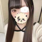 ヒメ日記 2025/04/25 17:17 投稿 ナギ♡素人アイドル超え ドMなバニーちゃん 名古屋・池下店