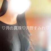 ヒメ日記 2025/10/21 08:52 投稿 月野すみれ 月の真珠-五反田-