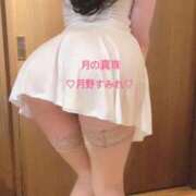 ヒメ日記 2025/11/04 23:50 投稿 月野すみれ 月の真珠-五反田-