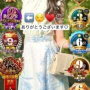 ヒメ日記 2025/11/17 23:46 投稿 月野すみれ 月の真珠-五反田-