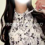 月野すみれ Sumire’s Letter🫧 月の真珠-五反田-