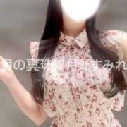 ヒメ日記 2026/07/24 08:20 投稿 月野すみれ 月の真珠-五反田-
