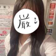 ヒメ日記 2025/04/24 20:20 投稿 ふうか an_an（アンアン）