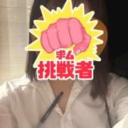 ヒメ日記 2025/07/03 21:28 投稿 ふうか an_an（アンアン）