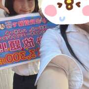 ヒメ日記 2025/08/08 19:03 投稿 ふうか an_an（アンアン）