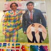 ヒメ日記 2025/08/11 18:24 投稿 ふうか an_an（アンアン）