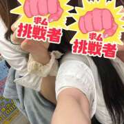 ヒメ日記 2025/09/10 18:13 投稿 ふうか an_an（アンアン）