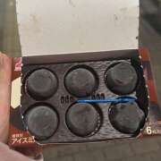 ヒメ日記 2025/10/01 02:03 投稿 ふうか an_an（アンアン）