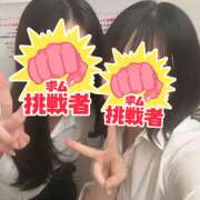 ヒメ日記 2025/10/27 21:01 投稿 ふうか an_an（アンアン）