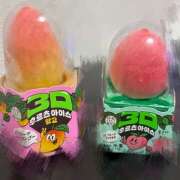 ヒメ日記 2025/12/21 19:11 投稿 ふうか an_an（アンアン）