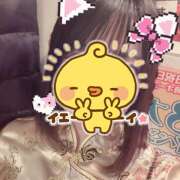 ヒメ日記 2026/01/19 19:30 投稿 ふうか an_an（アンアン）