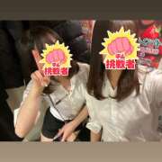 ヒメ日記 2026/02/07 21:04 投稿 ふうか an_an（アンアン）